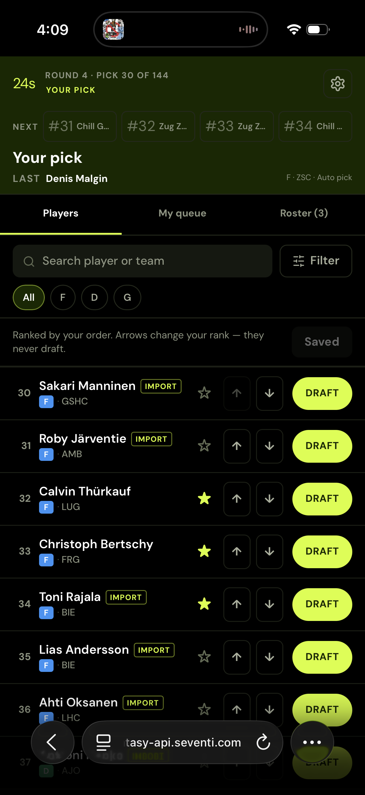 Draft view in Seventi Fantasy